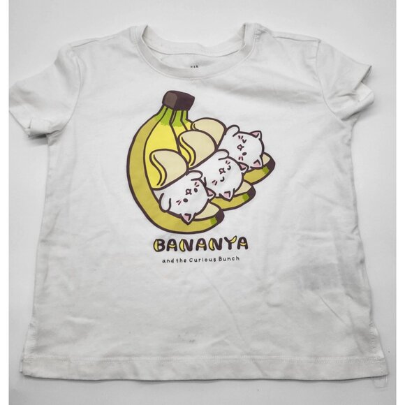 GAP Other - GAP Kids SZ Small 6/7 Bananya and the Curious Bunch Graphic T-shirt Off White